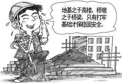 玻璃纖維就像建房子用的鋼筋，萬丈高樓從地起，就看根基好不好，可想而知它有多重要了吧