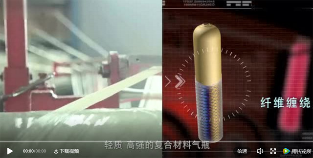 復(fù)合材料是什么，看完這個(gè)視頻就知道啦