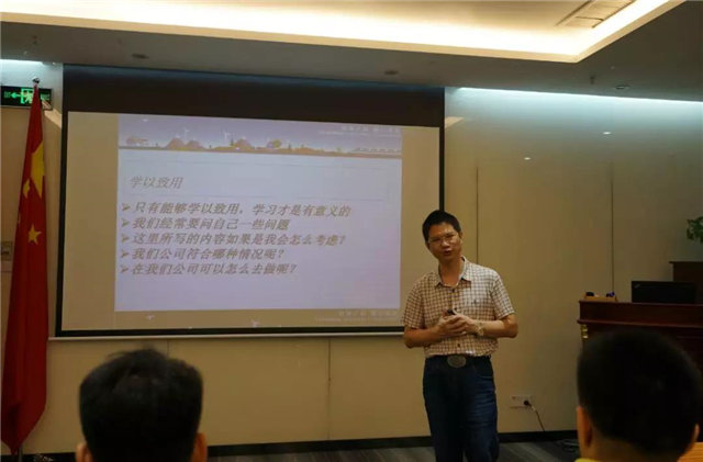 通過(guò)賴董給我們上的這一節(jié)課，了解到了關(guān)于客戶價(jià)值更多的信息。