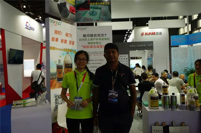 每一位光臨廣東博皓展位的客人都是我們遠(yuǎn)方而來的朋友，坐下來喝喝茶、吃吃點(diǎn)心水果，一起聊聊復(fù)材那些事-4