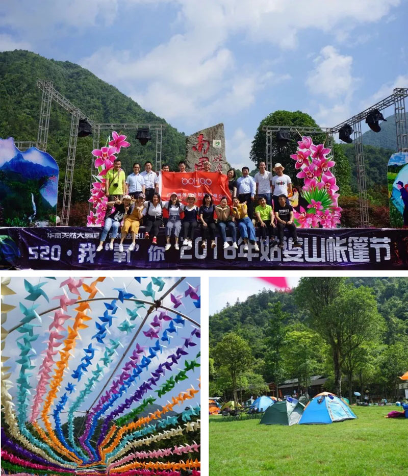 登頂，這邊風景獨好