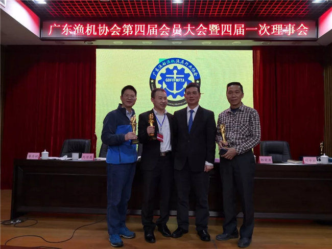 不忘初心助推行業(yè)發(fā)展，廣東博皓再獲殊榮！