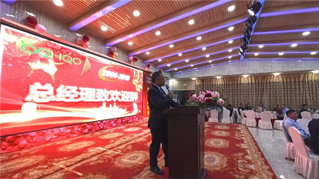 風(fēng)雨同舟十五載，再創(chuàng)輝煌從頭邁！廣東博皓十五周年晚會于10月19日在江西上猶隆重舉行，總經(jīng)理尹秀林致歡迎辭