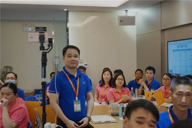 賦能團隊激活力，創(chuàng)新服務贏市場！——廣東博皓2020年上半年經(jīng)營工作會議   -3