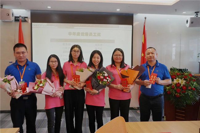 賦能團隊激活力，創(chuàng)新服務贏市場！——廣東博皓2020年上半年經(jīng)營工作會議   -15