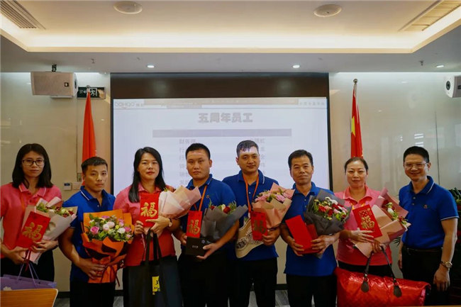 賦能團隊激活力，創(chuàng)新服務贏市場！——廣東博皓2020年上半年經(jīng)營工作會議   -18