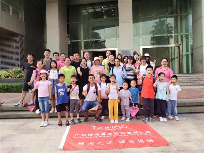 呼吸鮮氧，踐行公益——廣東博皓公益活動：星溪線公益環(huán)?；顒? -8