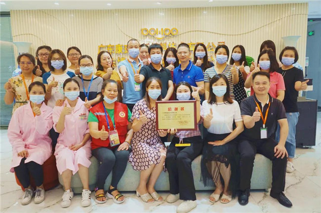 捐獻青春熱血，彩繪人生畫卷