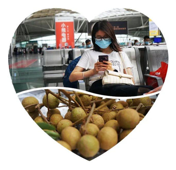 多彩貴州，魅力天下，2021年廣東博皓快樂貴州行-2