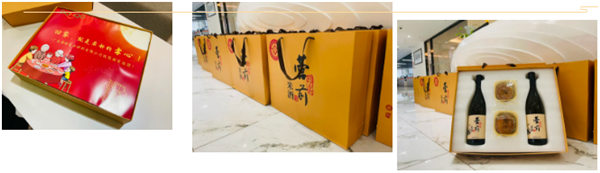 廣東博皓 中秋篇丨中秋明月滿，月圓人團(tuán)圓   -2