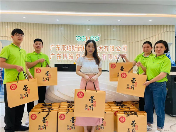 廣東博皓 中秋篇丨中秋明月滿，月圓人團(tuán)圓  -4