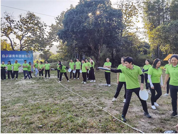 運(yùn)動(dòng)凝聚能量，攜手放飛夢(mèng)想---廣東博皓2021年第四屆運(yùn)動(dòng)會(huì)   -17
