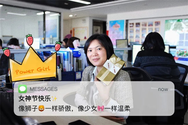 廣東博皓 女神節(jié)丨愿你芳華自在，愿你笑靨如花     -9