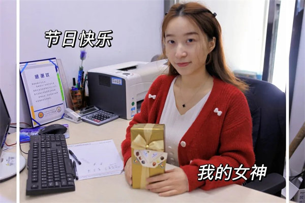 廣東博皓 女神節(jié)丨愿你芳華自在，愿你笑靨如花     -10