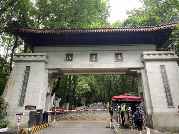長沙，岳麓山
