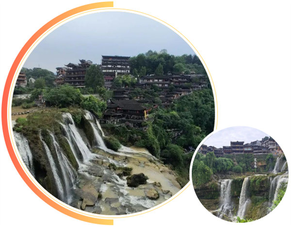 “湘”約鳳凰，相守未來(lái)——2022博皓快樂(lè)湖南行    -9