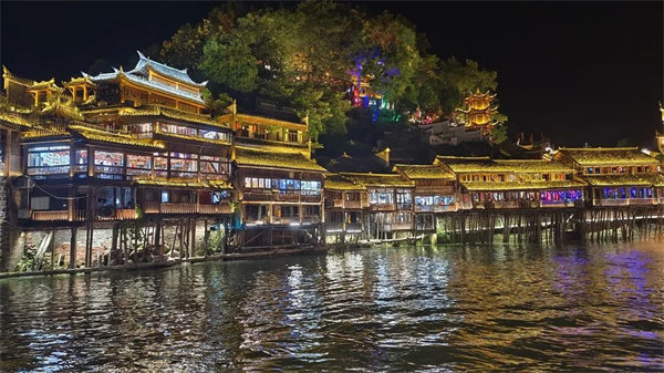 “湘”約鳳凰，相守未來(lái)——2022博皓快樂(lè)湖南行    -32