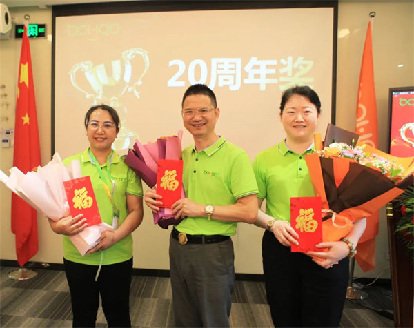 廣東博皓2022年中會議丨不負春光好時節(jié) ，揚鞭奮進正當時        -14