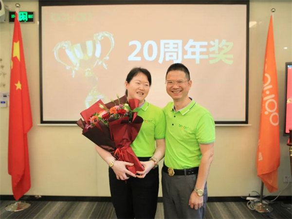 廣東博皓2022年中會議丨不負春光好時節(jié) ，揚鞭奮進正當時        -15