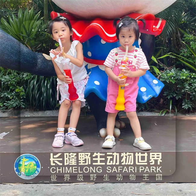 大手牽小手，快樂親子游！廣東博皓2023年親子游活動        -1