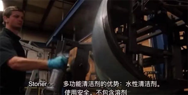 安全、好用、環(huán)保、不需備案 | 功能強(qiáng)大的StonerA538上市了！      -3
