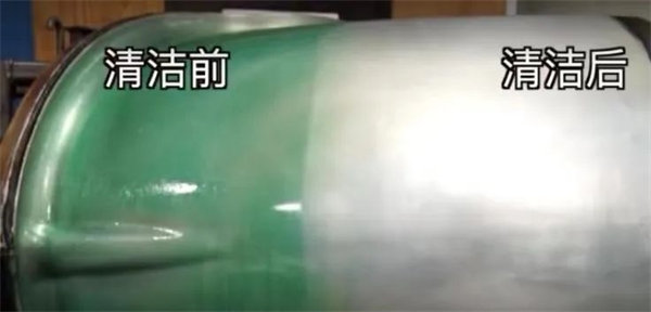 安全、好用、環(huán)保、不需備案 | 功能強(qiáng)大的StonerA538上市了！      -4