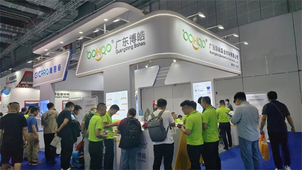 誠邀四海賓朋，笑迎五洲客商 | 博皓亮相國際復(fù)合材料展精彩瞬間