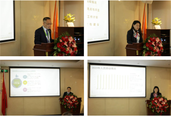 共襄盛典，啟航新征程！廣東博皓年度總結(jié)大會(huì)-各部門述職