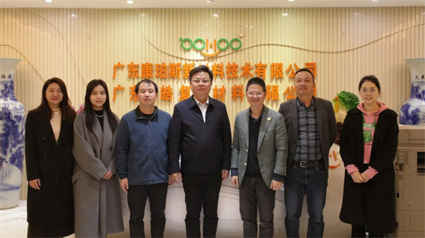 產(chǎn)教融合，共育英才！   -2