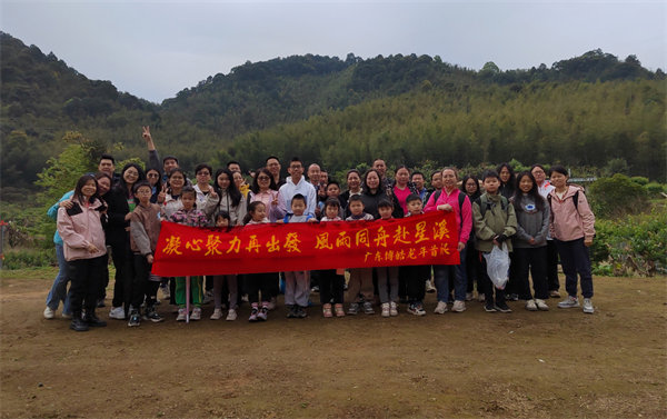 凝心聚力再出發(fā)，風(fēng)雨同舟赴星溪！--博皓2024龍年首登星溪之旅