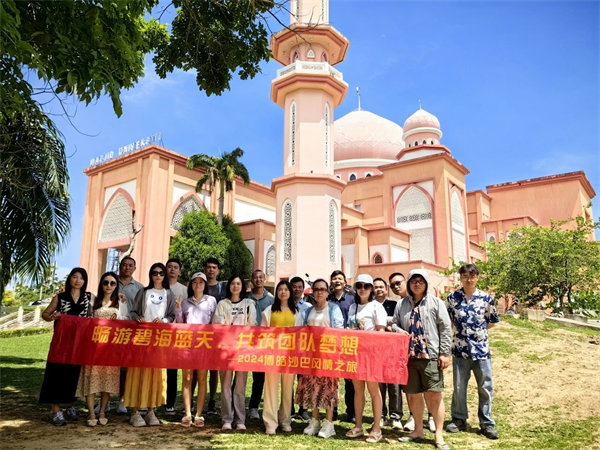風(fēng)雨兼程二十載，馬來之旅續(xù)新篇——2024年博皓沙巴風(fēng)情之旅     -8
