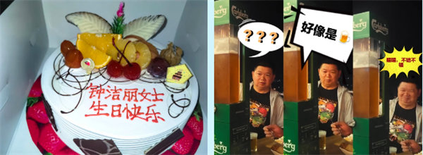 廿載風(fēng)云一路行，馬來風(fēng)情共見證——2024廣東博皓馬來西亞之旅   -17