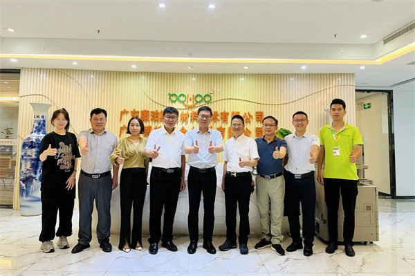 凝聚校友情，共筑新未來！祝賀：江西旅游商貿(mào)學(xué)院廣州校友聯(lián)誼會(huì)成立     -2