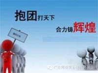 未來社會(huì)已對(duì)這幾種人發(fā)出戰(zhàn)書，您是嗎？
