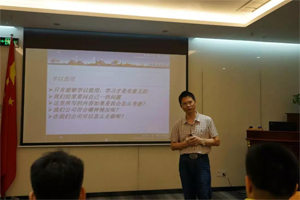 人學(xué)始知道，不學(xué)非自然|博皓課堂又開課啦~