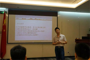 客戶不會(huì)為產(chǎn)品感動(dòng)，只會(huì)因?yàn)槲覀兊膯T工而感動(dòng)|《客戶價(jià)值》培訓(xùn)心得第三彈