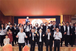 2022丨攜手共贏謀發(fā)展，砥礪前行譜華章！