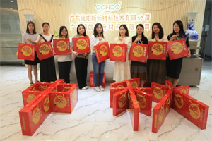 中秋月圓人團(tuán)圓，感恩昔日恩師情