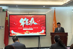 踔厲奮發(fā)啟新程，勇毅篤行向未來(lái)—廣東博皓2025年目標(biāo)動(dòng)員宣誓大會(huì)