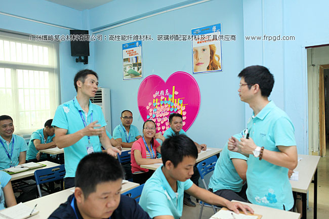 廣州博皓企業(yè)文化員工TSE培訓(xùn)三大思維（結(jié)果思維、內(nèi)向思維、數(shù)字思維）