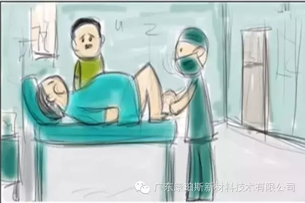 然后，你有了孩子