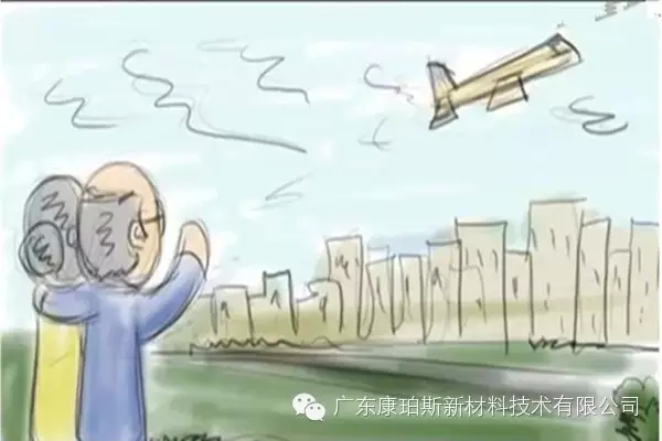 孩子遠走高飛，上大學、找工作，又剩下你們倆相依為命