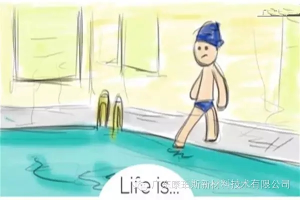 人生就是。。。 做你原來不敢做的事