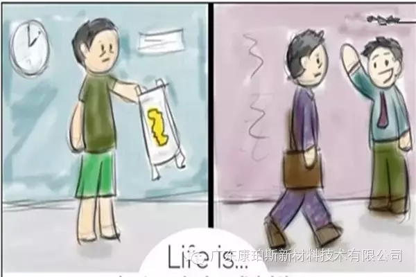 人生就是。。。 半夜給小家伙換尿片，第二天疲憊地上班