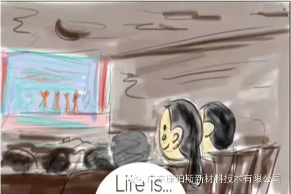 人生就是。。。 觀看孩子表演時落下的那滴眼淚