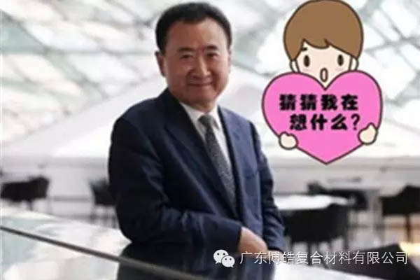銷售過(guò)程中客戶心中在思考什么？