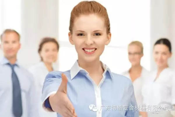 【博皓課堂】做銷售，需要和這樣的人在一起-2
