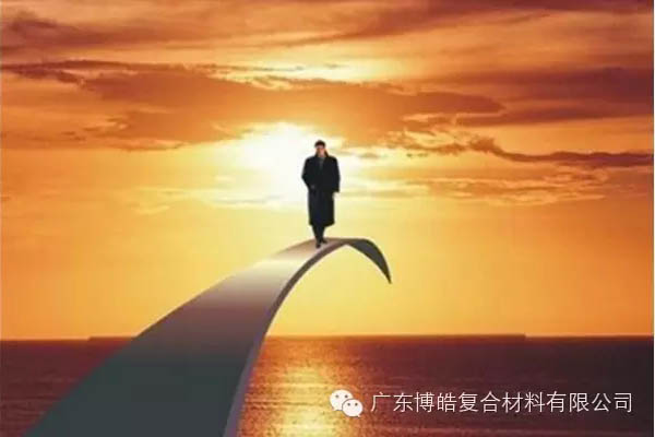 【博皓課堂】做銷售，需要和這樣的人在一起-5