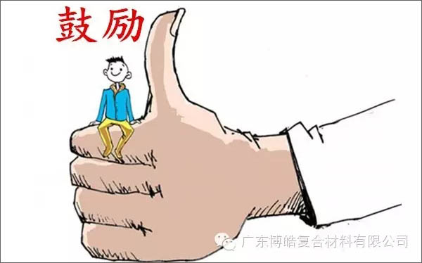 【博皓感悟】團(tuán)隊(duì)中的八類乞丐：你不改變，誰(shuí)也救不了你！-4