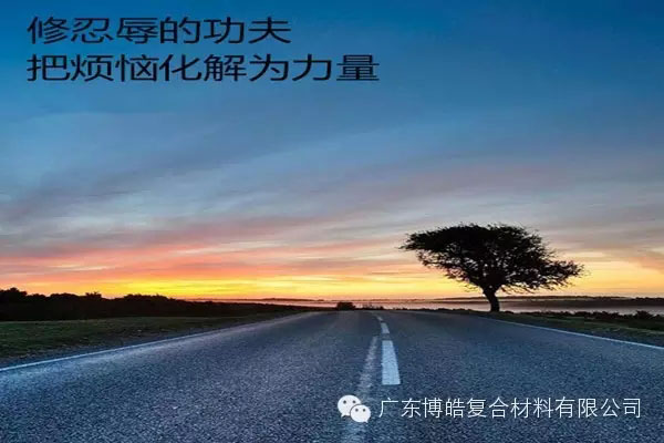 學會這些世界頂級思維，終身受用--素養(yǎng)